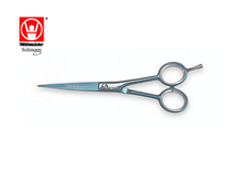 Lade das Bild in den Galerie-Viewer, Solinger Friseurschere CD816-5,5 Titan 5,5&quot; in moderner Verpackung von Weltmeister®
